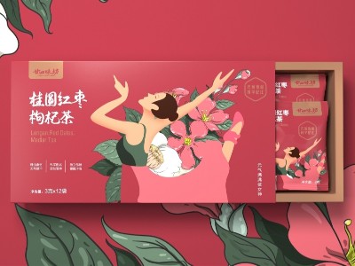 茶叶礼盒_山东包装盒定制厂_济南恒印包装有限公司