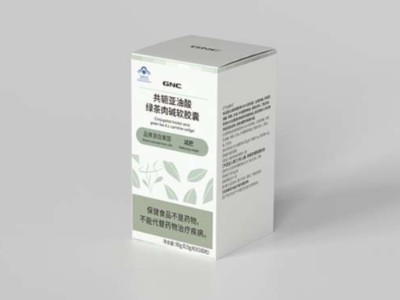 济南纸盒厂家浅谈，最常见的盒型有哪些？