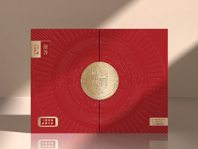 燕窝礼盒_滋补品包装盒_包装盒生产厂家