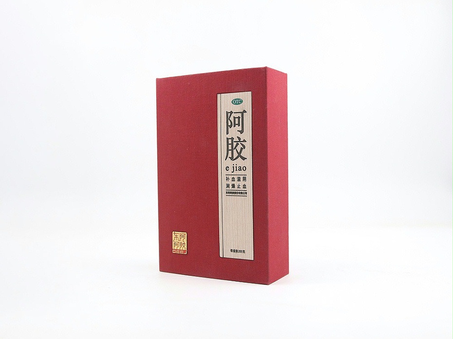 保健品套盒_山东包装盒厂_济南恒印包装有限公司