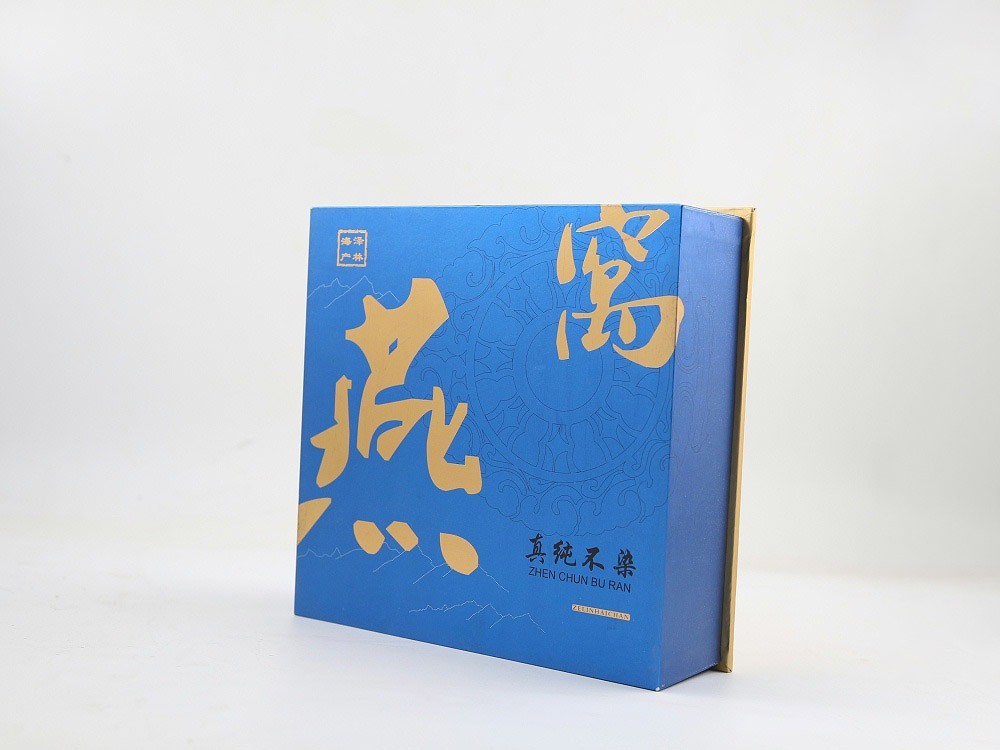 保健品包装盒_济南包装盒定做_济南恒印包装有限公司