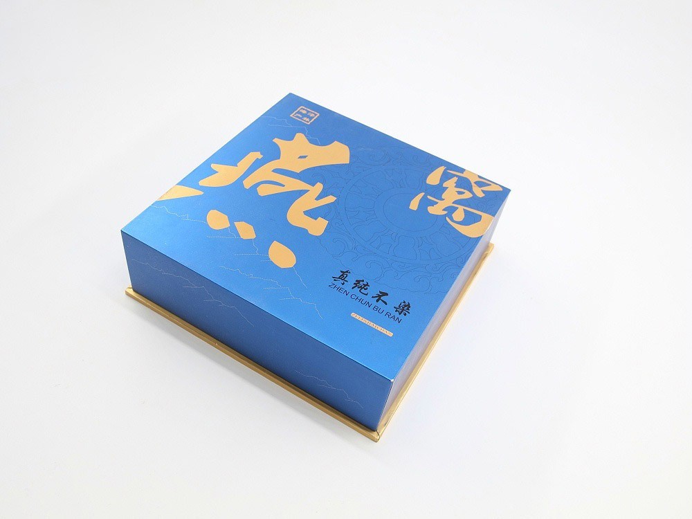 保健品包装盒_济南包装盒定做_济南恒印包装有限公司