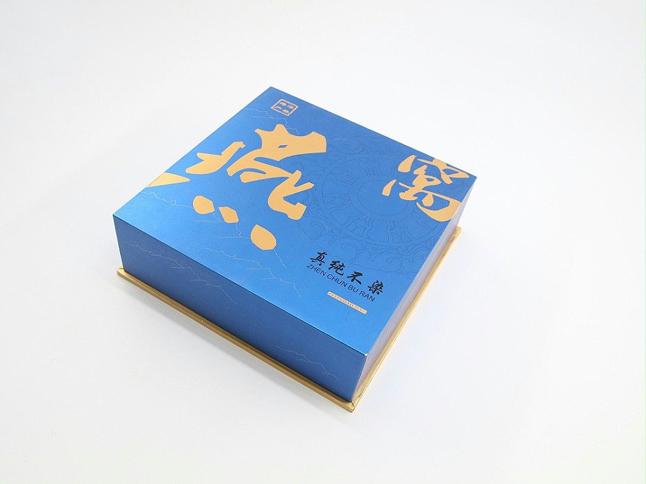 保健品包装盒_济南包装盒定做_济南恒印包装有限公司