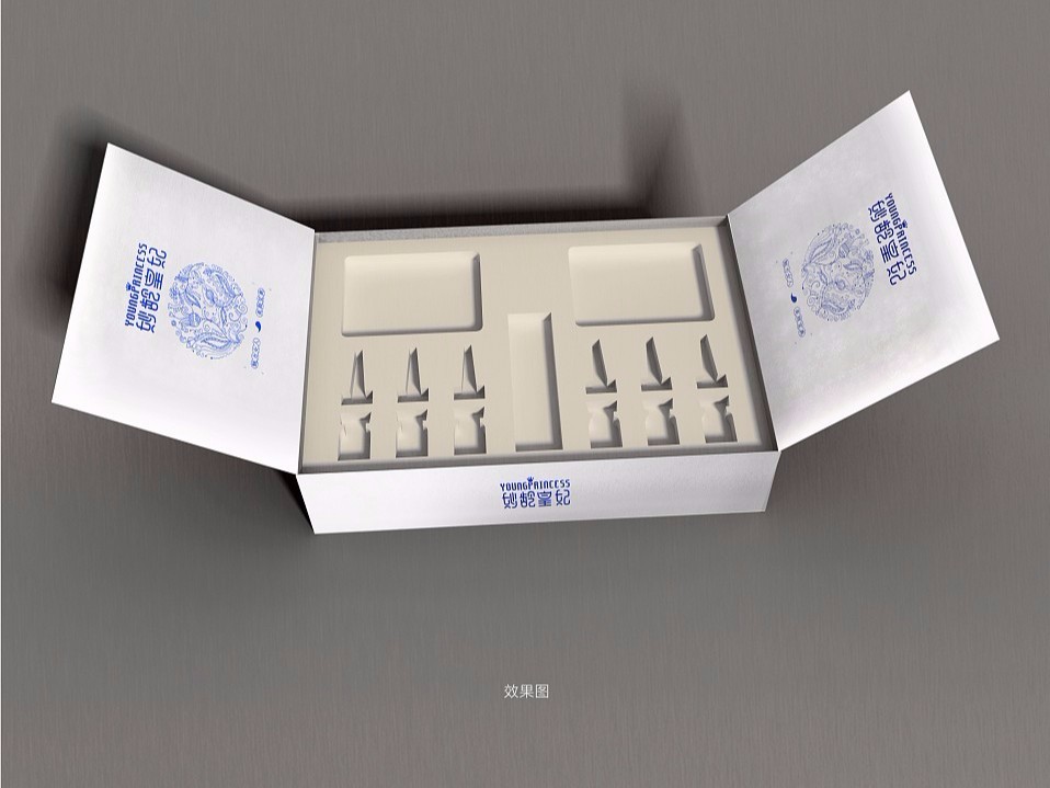 化妆品包装盒_济南包装盒定做厂家_济南恒印包装有限公司