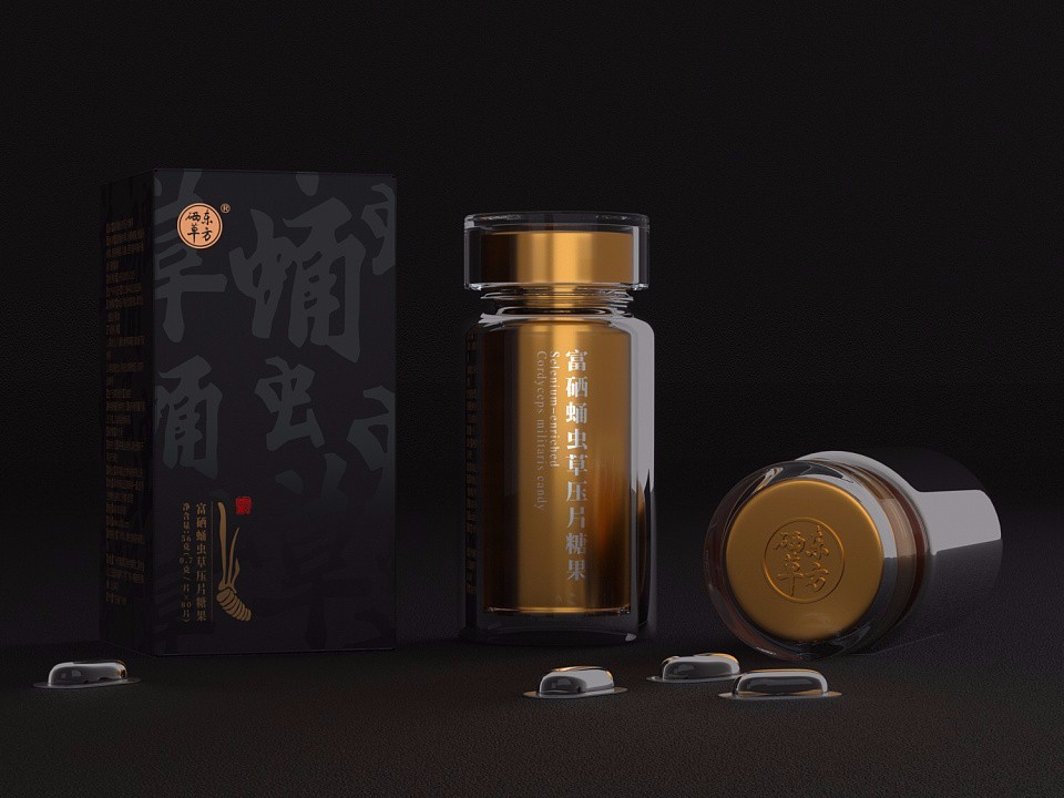 保健品礼盒_山东包装盒厂家_济南恒印包装有限公司