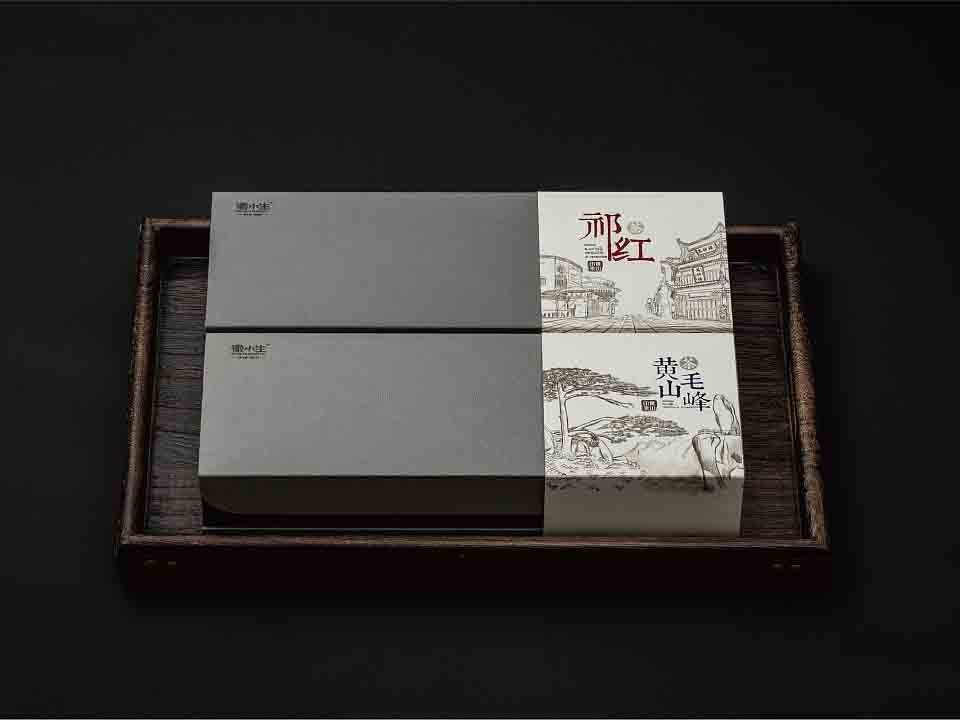 茶叶包装盒_济南包装盒制作_济南恒印包装有限公司