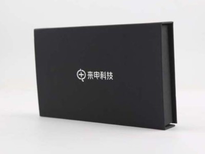 电子产品包装盒的设计技巧你知道几个？