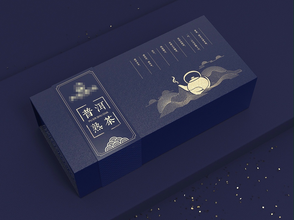 茶叶包装盒定制_纸盒定制厂家_恒印包装