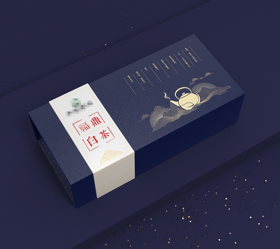 茶叶包装盒定制_纸盒定制厂家_恒印包装