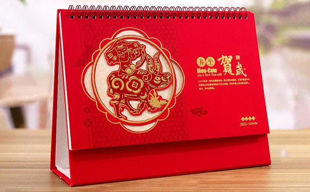 台历设计_台历定制厂家_恒印包装