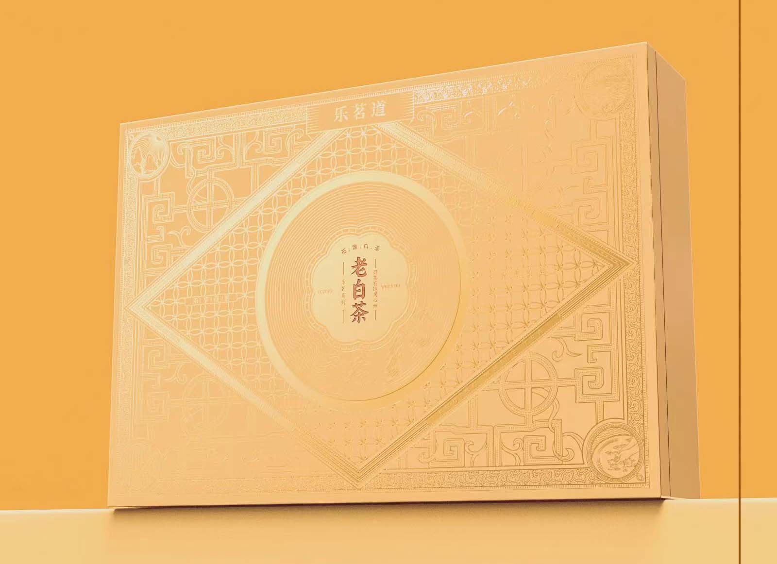 在禮品包裝盒定制時(shí)怎樣打好實(shí)樣？
