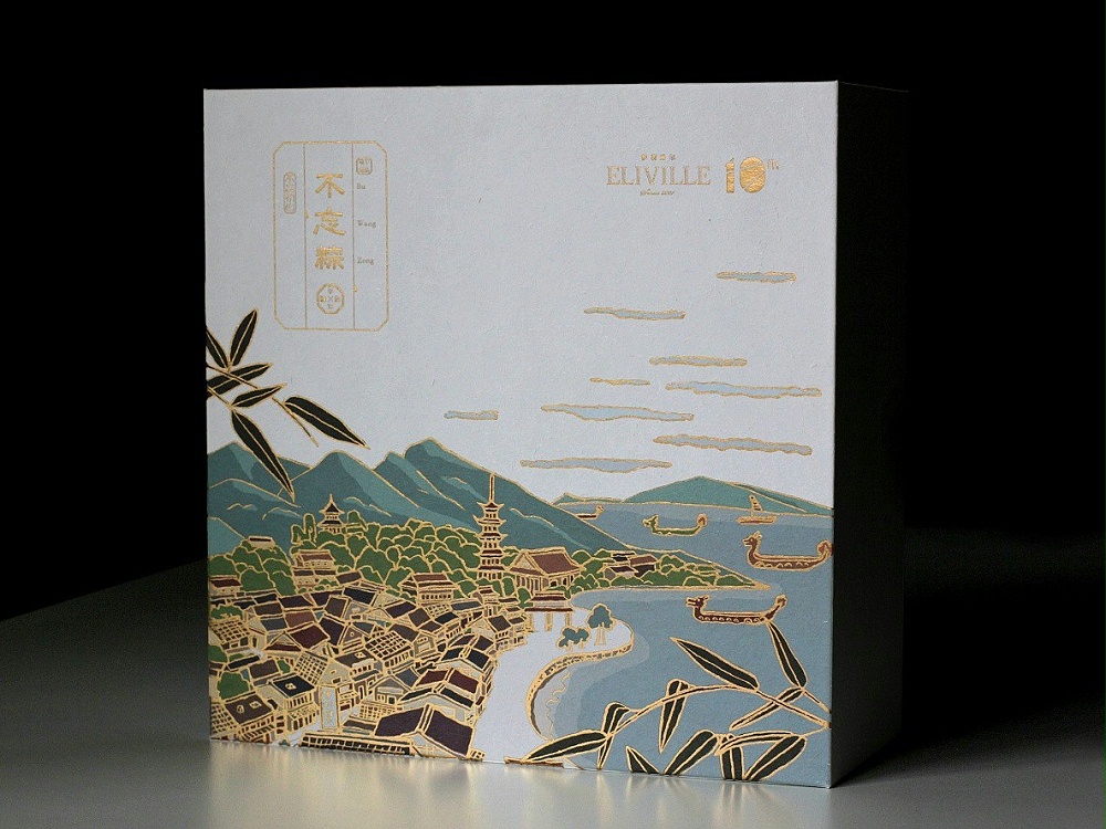 农产品包装盒_济南包装盒厂家_济南恒印包装盒有限公司