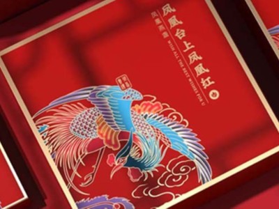这些中国风茶叶包装盒设计，你见过吗？